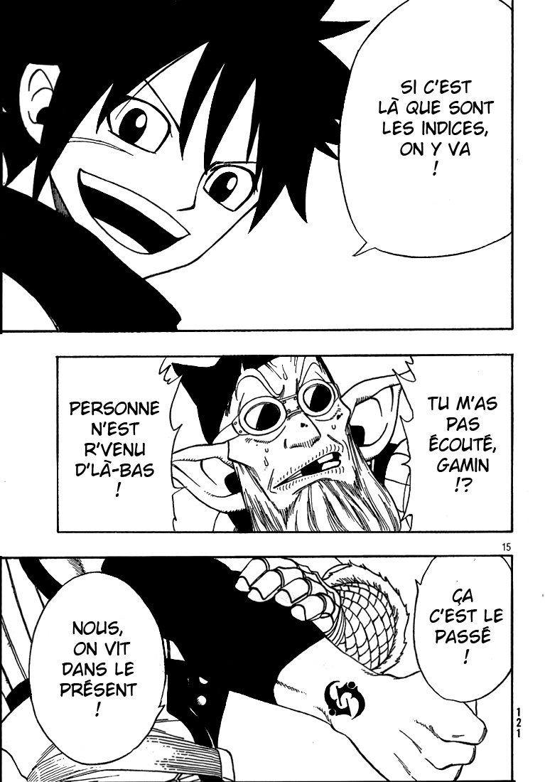 img Monster Hunter Orage 15